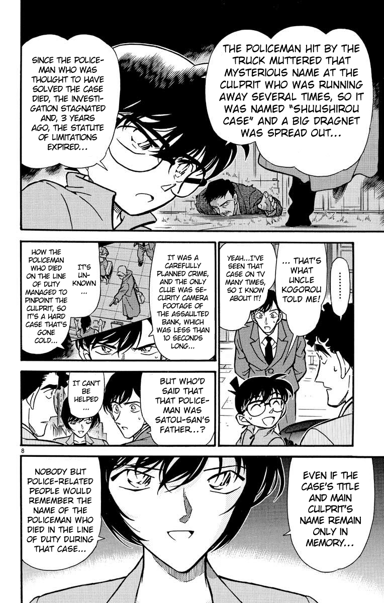 Detective Conan Chapter 267 page 9 - Chapter 267: The Man from 18 Years Ago