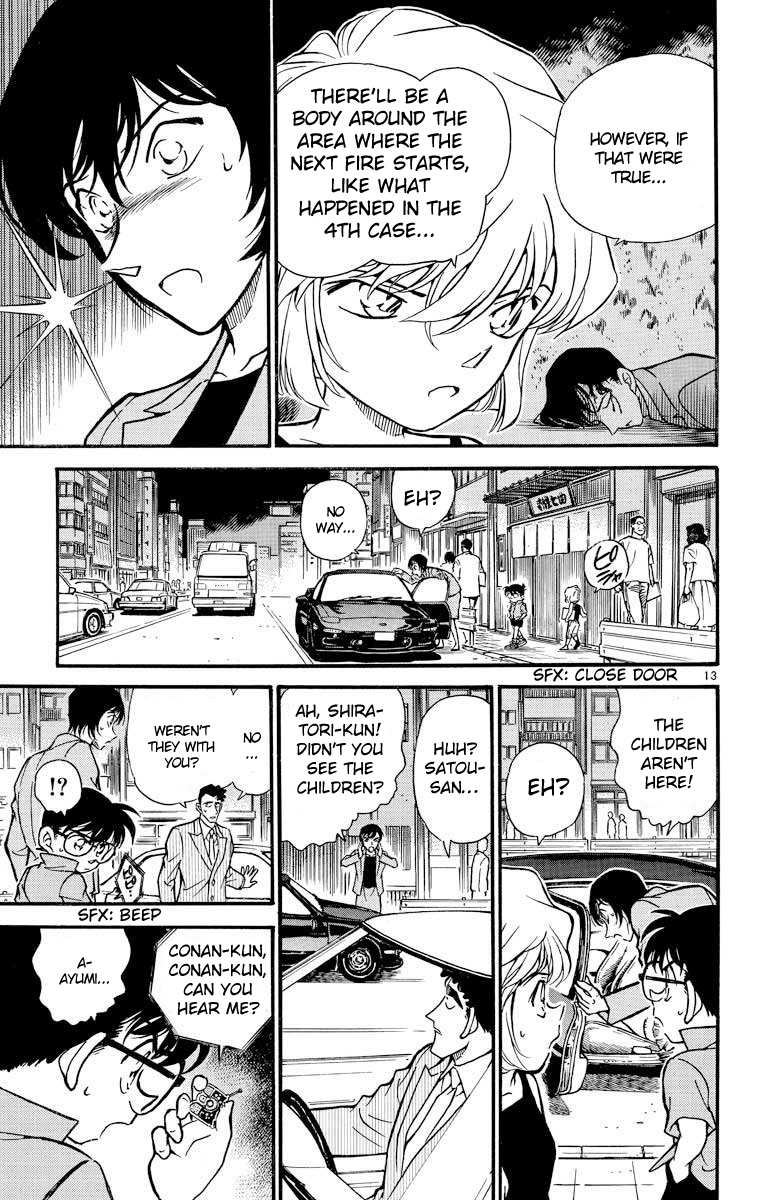 Detective Conan Chapter 268 page 14 - Chapter 268: The Imprisoned Policeman