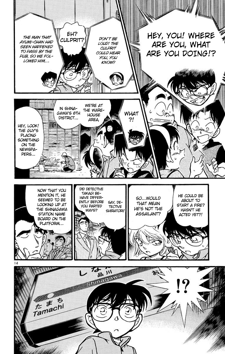 Detective Conan Chapter 268 page 15 - Chapter 268: The Imprisoned Policeman
