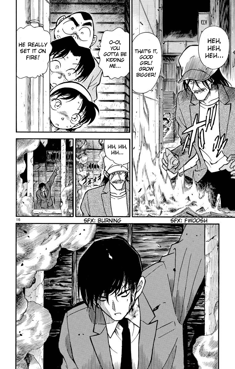 Detective Conan Chapter 268 page 17 - Chapter 268: The Imprisoned Policeman