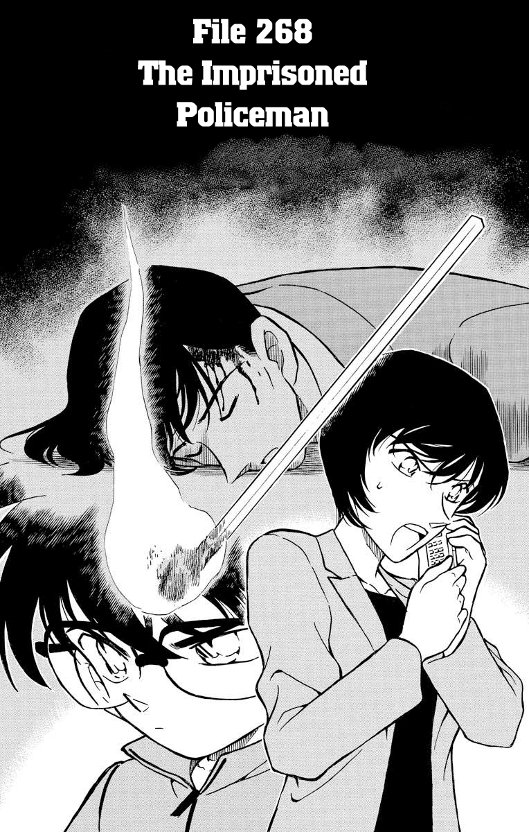 Detective Conan Chapter 268 page 2 - Chapter 268: The Imprisoned Policeman