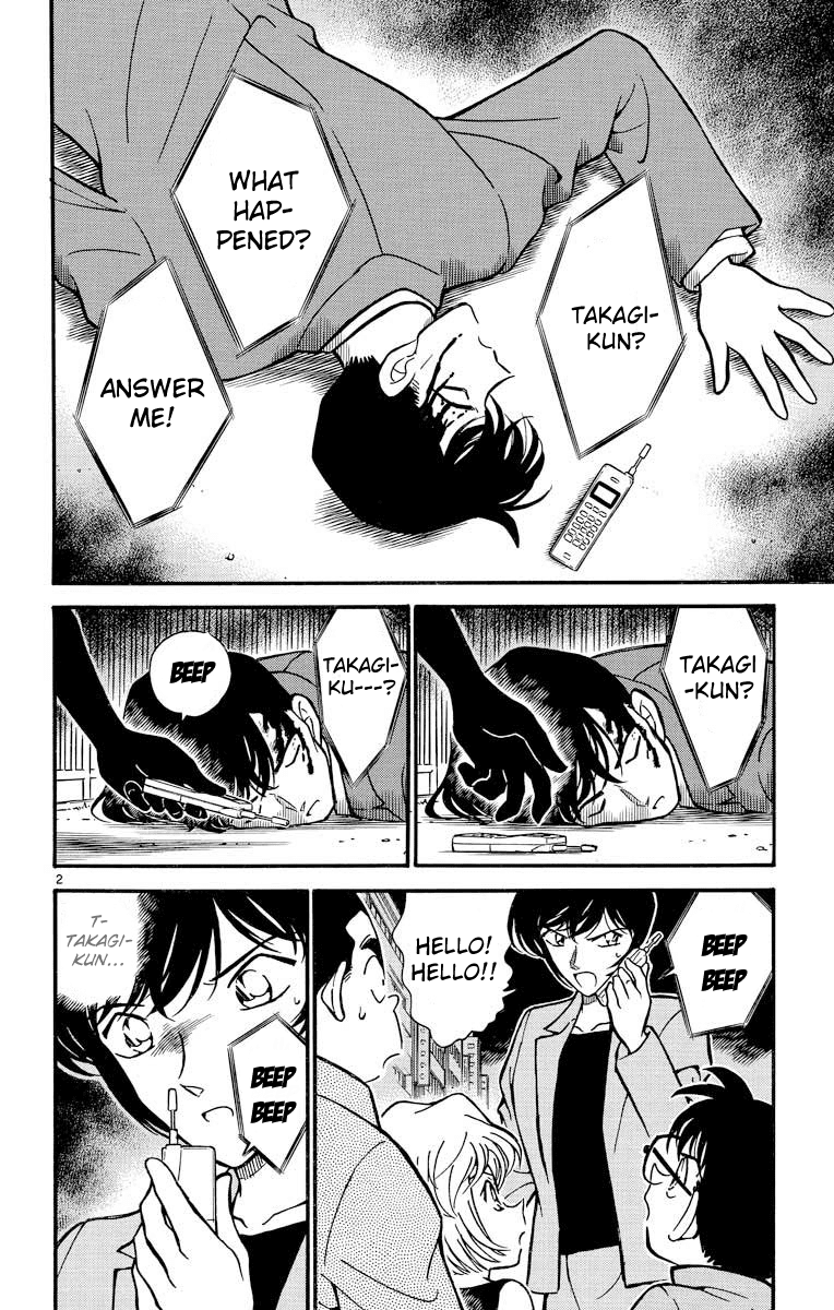Detective Conan Chapter 268 page 3 - Chapter 268: The Imprisoned Policeman