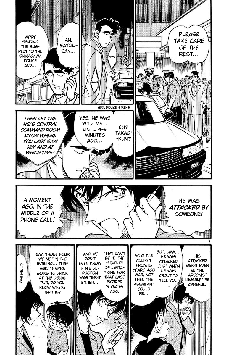 Detective Conan Chapter 268 page 4 - Chapter 268: The Imprisoned Policeman