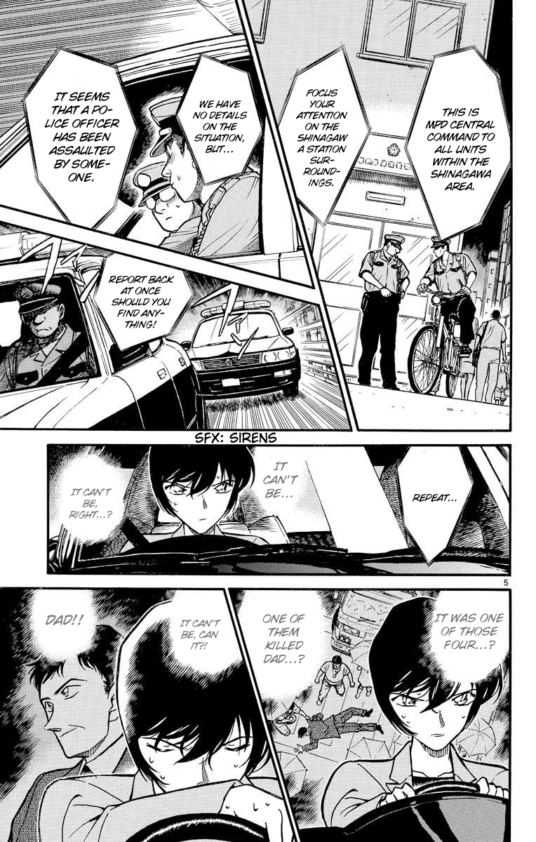 Detective Conan Chapter 268 page 6 - Chapter 268: The Imprisoned Policeman