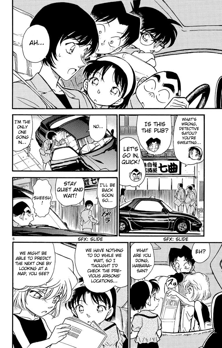 Detective Conan Chapter 268 page 7 - Chapter 268: The Imprisoned Policeman