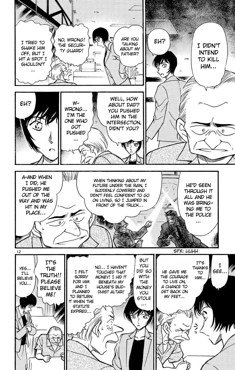 Detective Conan Chapter 269 page 13 - Chapter 269: Time Limit
