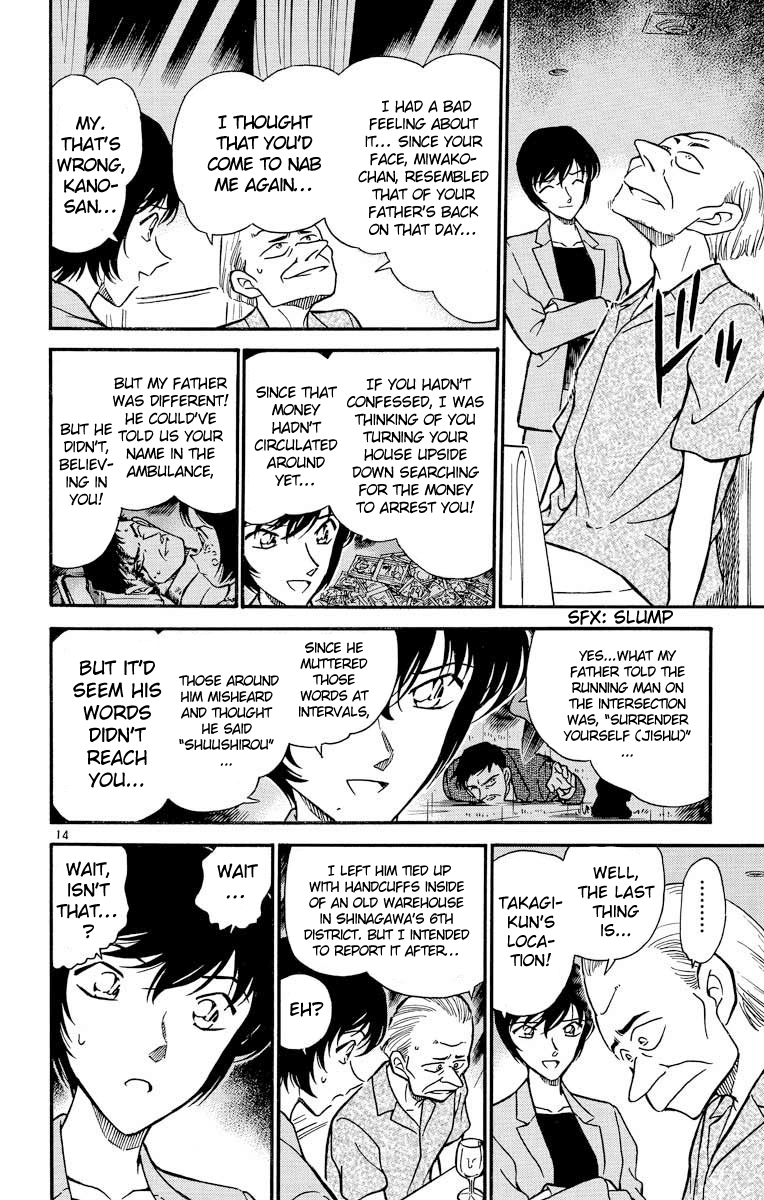 Detective Conan Chapter 269 page 15 - Chapter 269: Time Limit