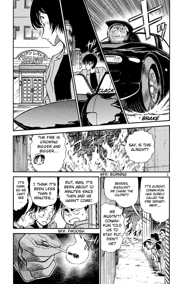 Detective Conan Chapter 269 page 4 - Chapter 269: Time Limit