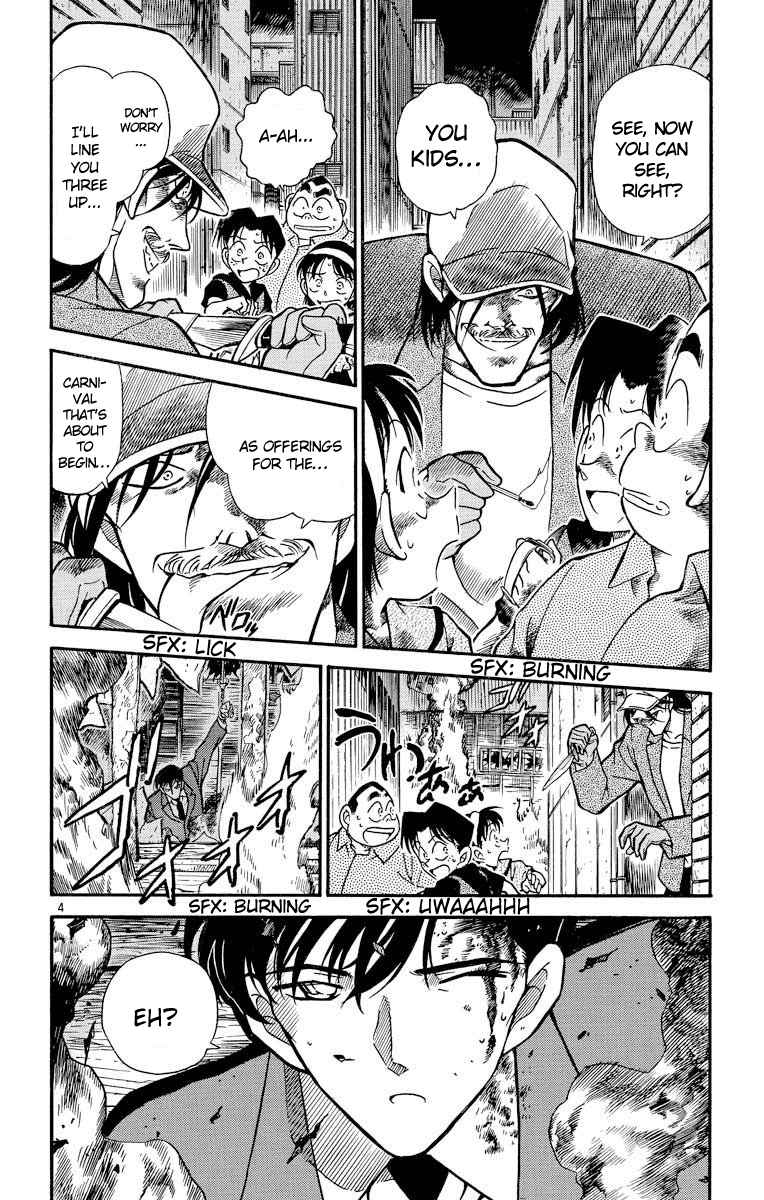 Detective Conan Chapter 269 page 5 - Chapter 269: Time Limit