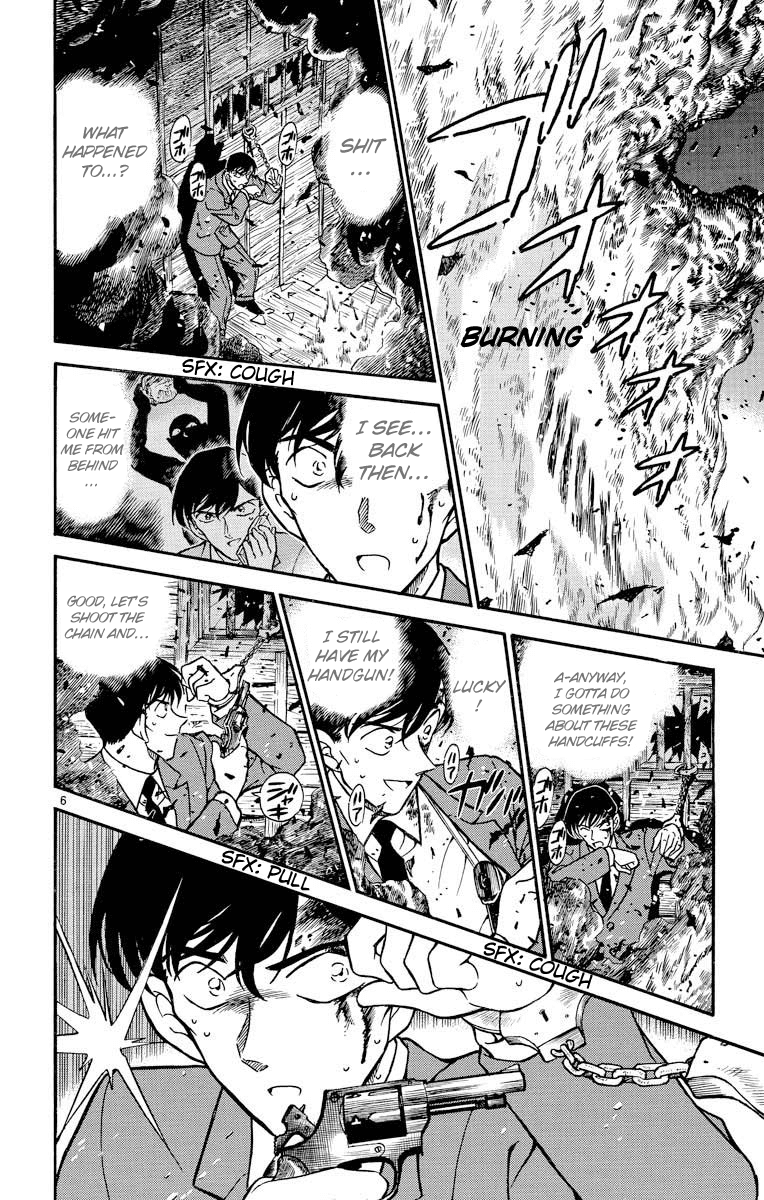 Detective Conan Chapter 269 page 7 - Chapter 269: Time Limit