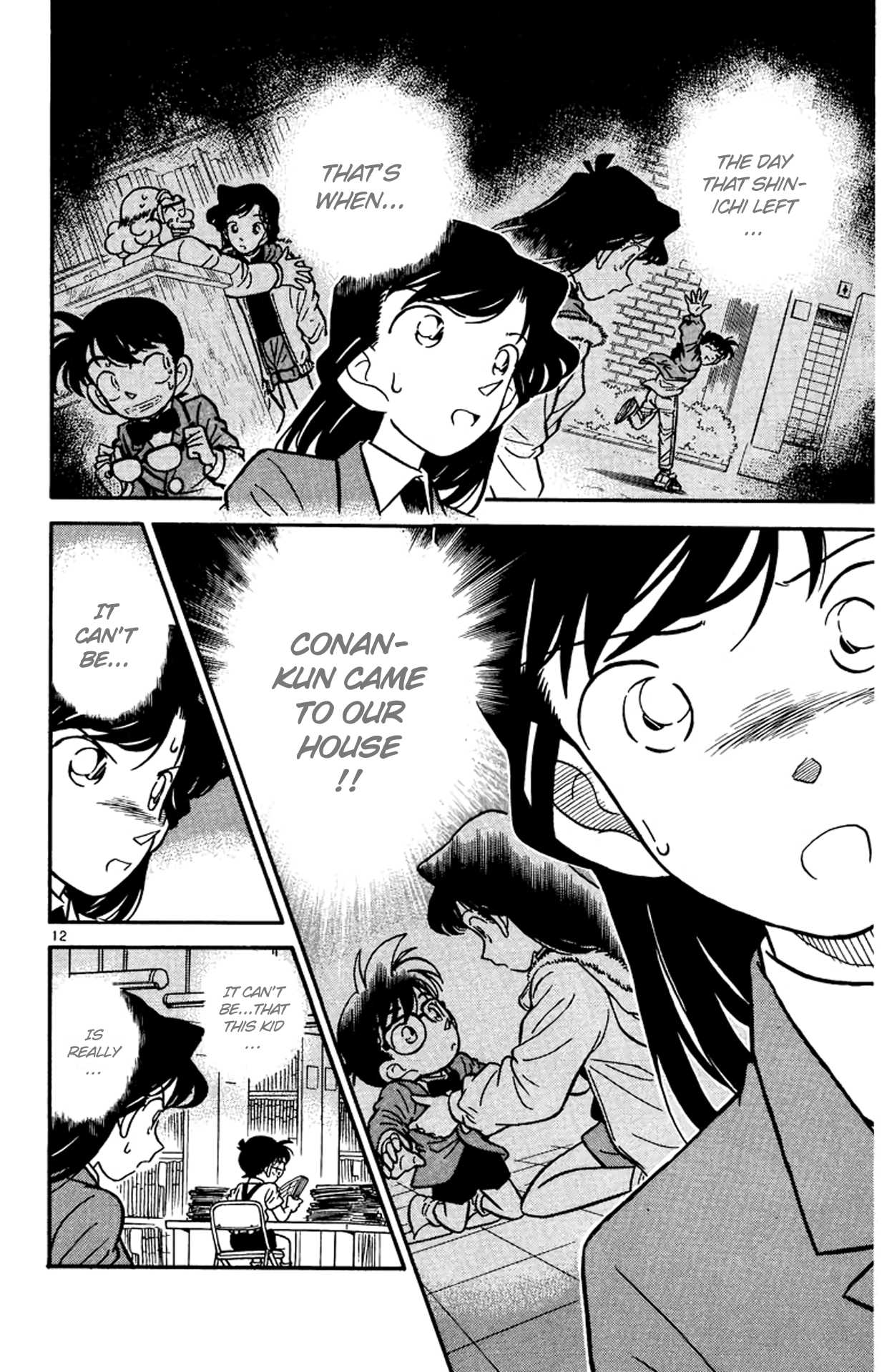 Detective Conan Chapter 27 page 13 - Chapter 27: The Same Person