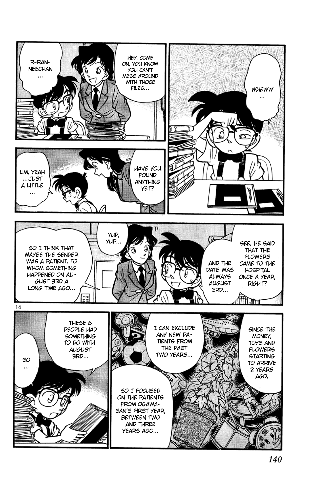 Detective Conan Chapter 27 page 15 - Chapter 27: The Same Person