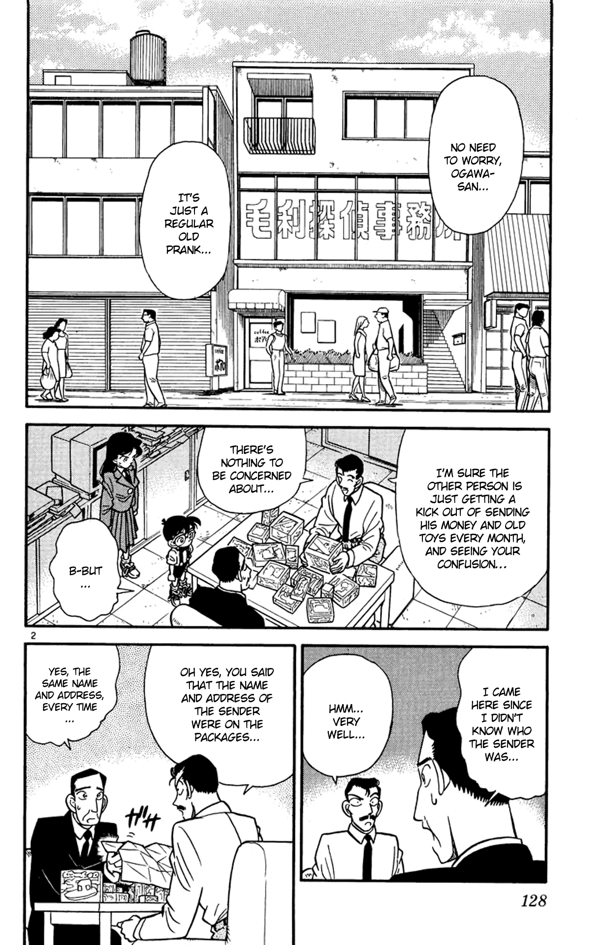 Detective Conan Chapter 27 page 3 - Chapter 27: The Same Person