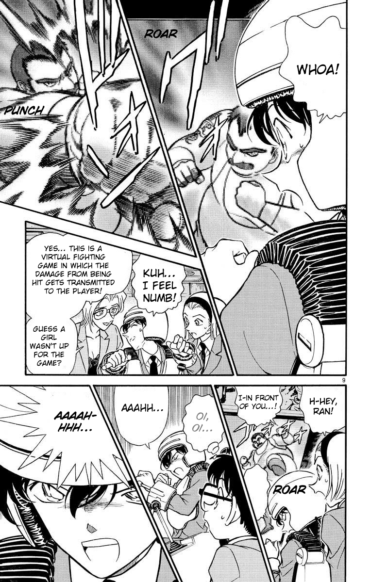 Detective Conan Chapter 270 page 10 - Chapter 270: Game Start