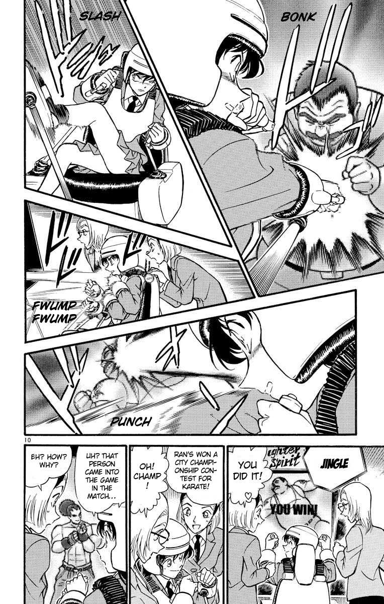 Detective Conan Chapter 270 page 11 - Chapter 270: Game Start