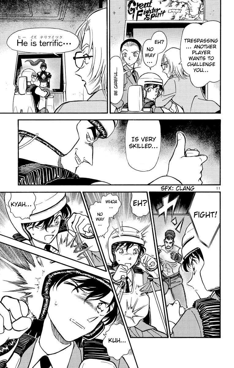 Detective Conan Chapter 270 page 12 - Chapter 270: Game Start