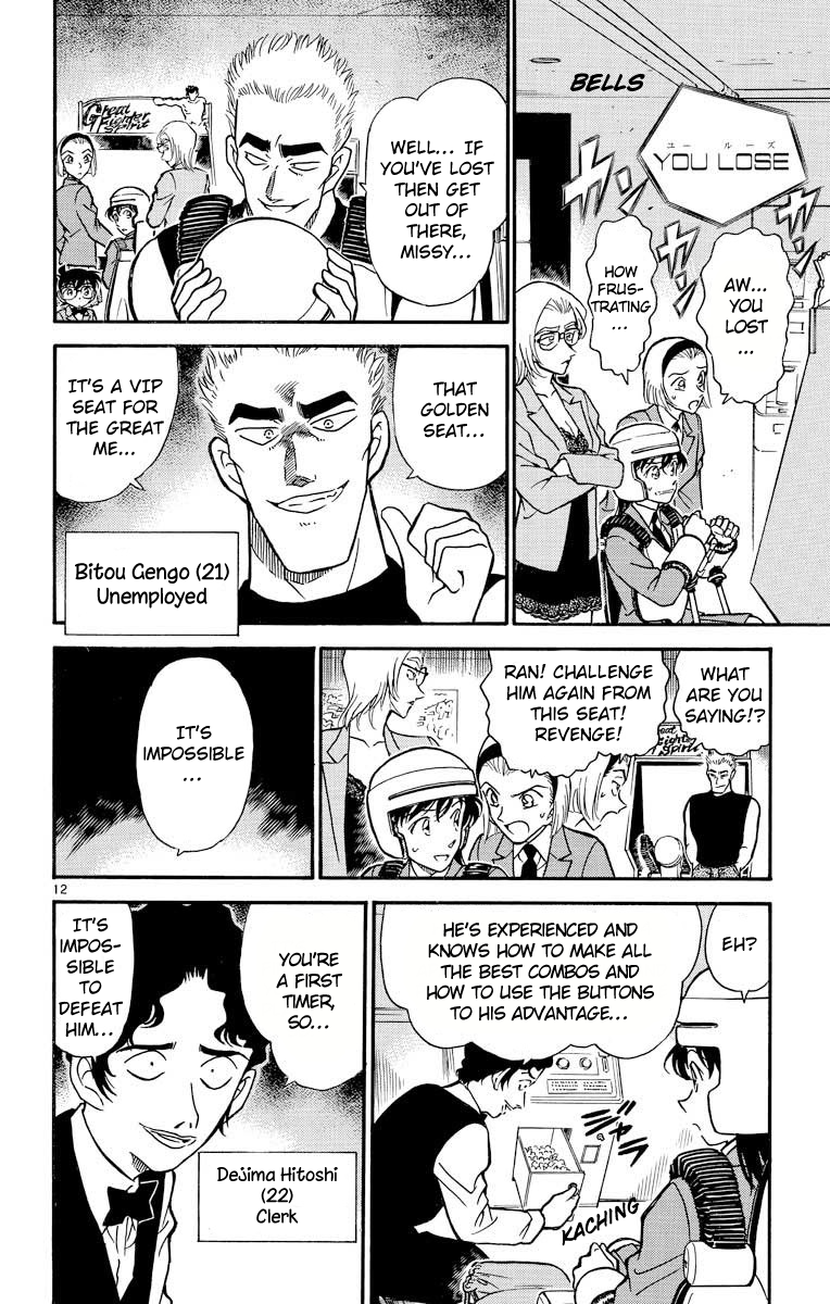 Detective Conan Chapter 270 page 13 - Chapter 270: Game Start