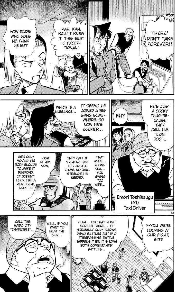 Detective Conan Chapter 270 page 14 - Chapter 270: Game Start