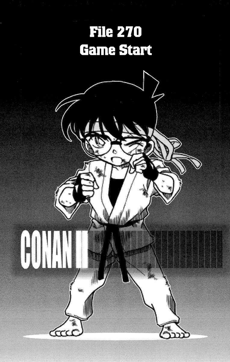 Detective Conan Chapter 270 page 2 - Chapter 270: Game Start