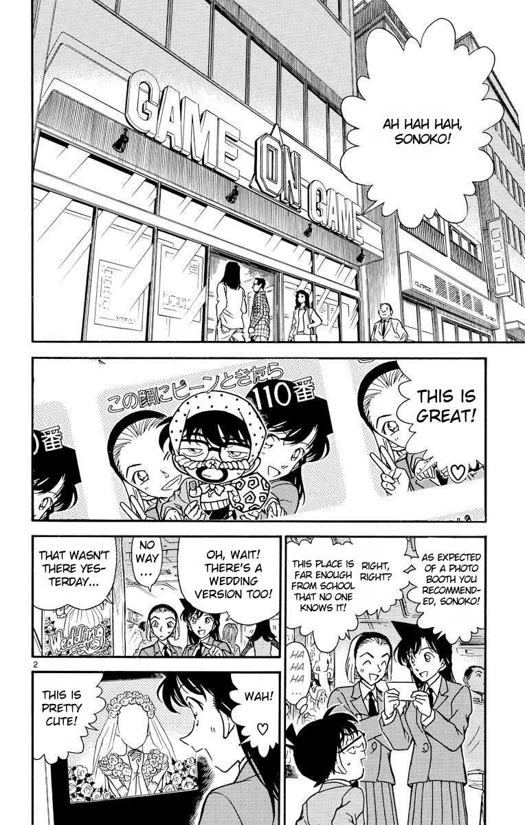 Detective Conan Chapter 270 page 3 - Chapter 270: Game Start