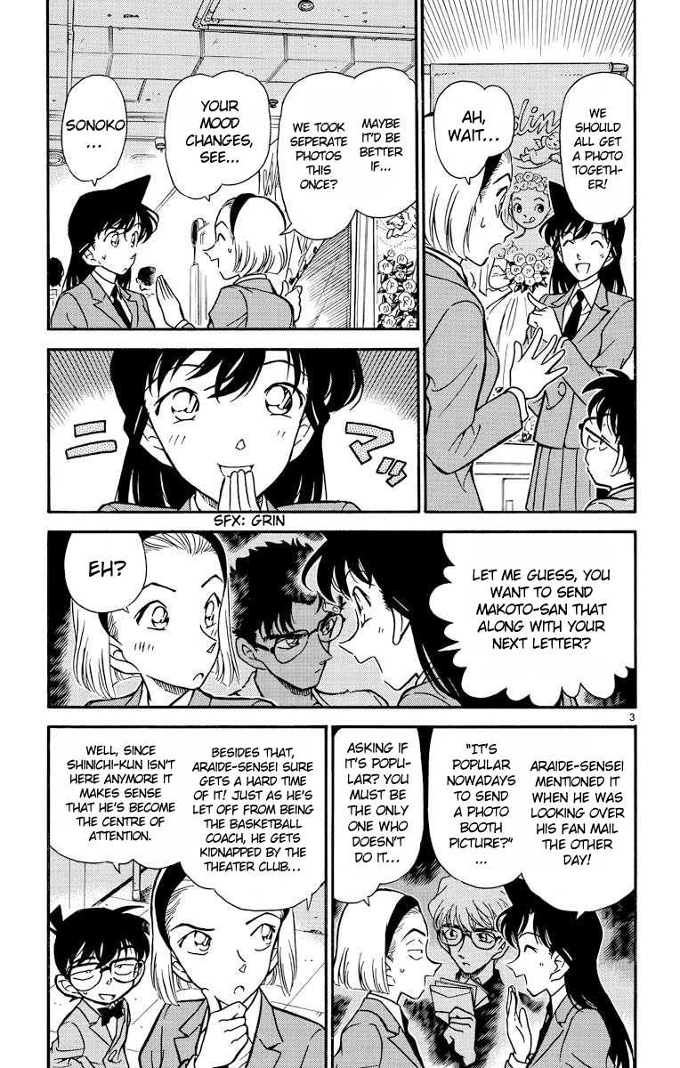 Detective Conan Chapter 270 page 4 - Chapter 270: Game Start