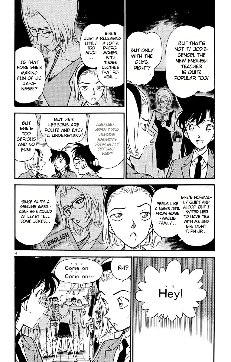 Detective Conan Chapter 270 page 5 - Chapter 270: Game Start