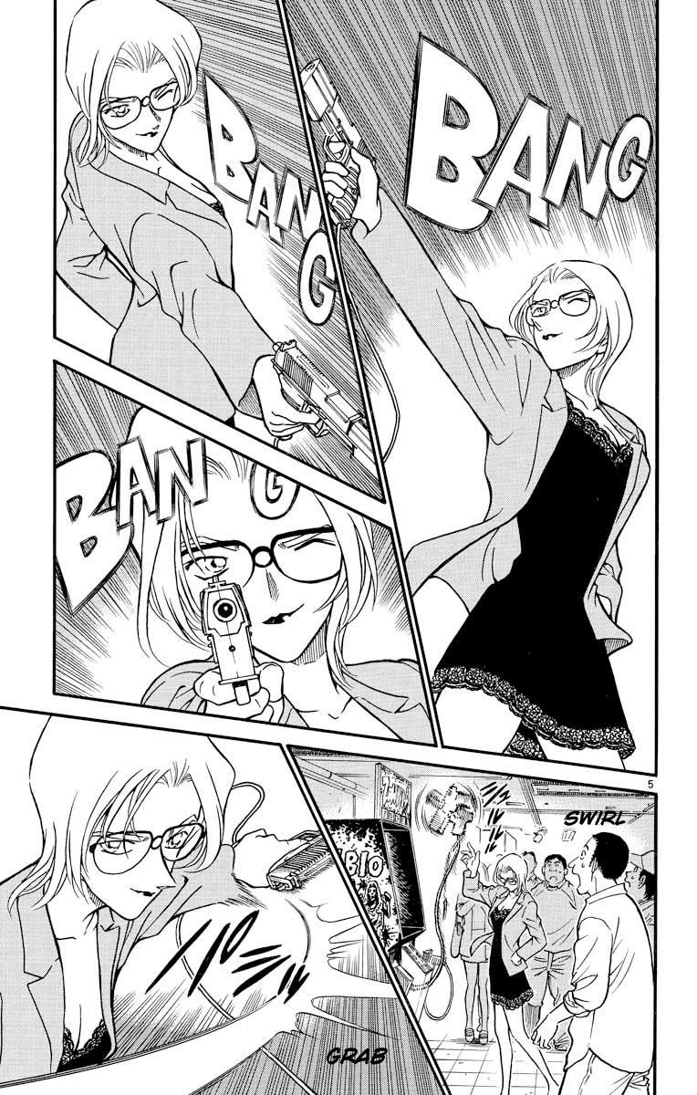 Detective Conan Chapter 270 page 6 - Chapter 270: Game Start