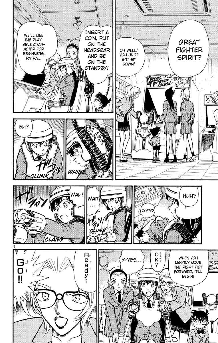 Detective Conan Chapter 270 page 9 - Chapter 270: Game Start