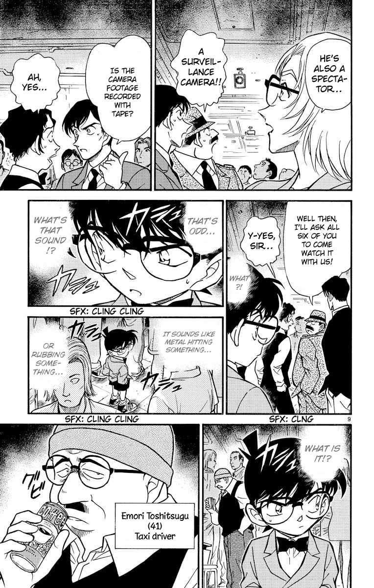 Detective Conan Chapter 271 page 10 - Chapter 271: TTX...