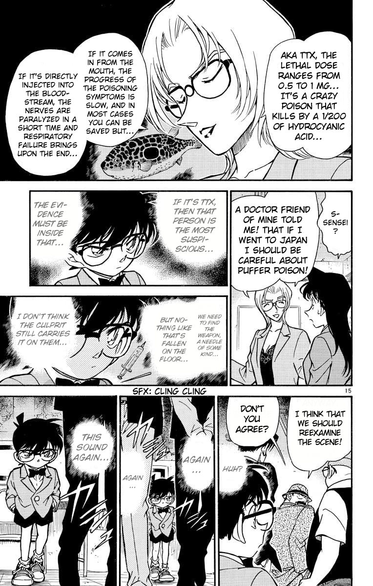 Detective Conan Chapter 271 page 16 - Chapter 271: TTX...