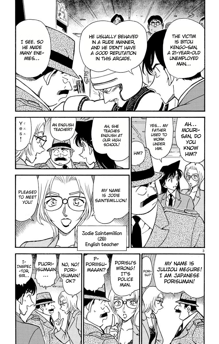 Detective Conan Chapter 271 page 4 - Chapter 271: TTX...