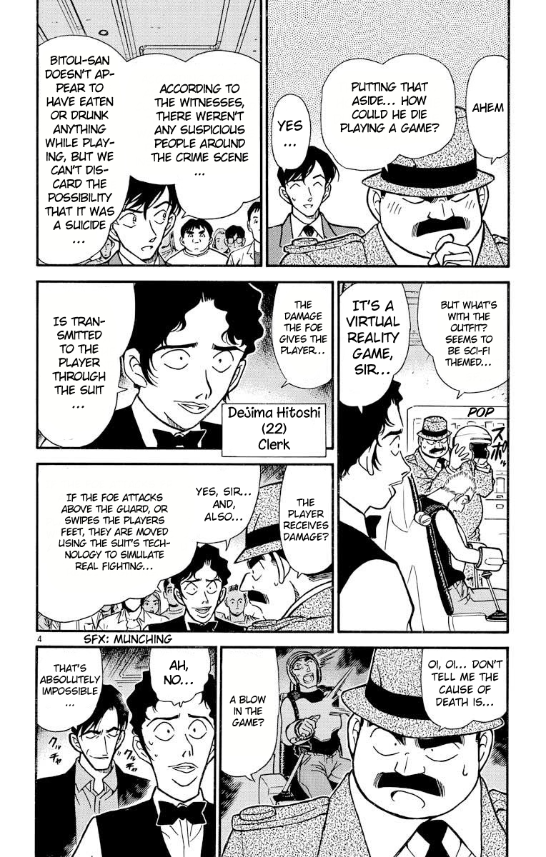 Detective Conan Chapter 271 page 5 - Chapter 271: TTX...