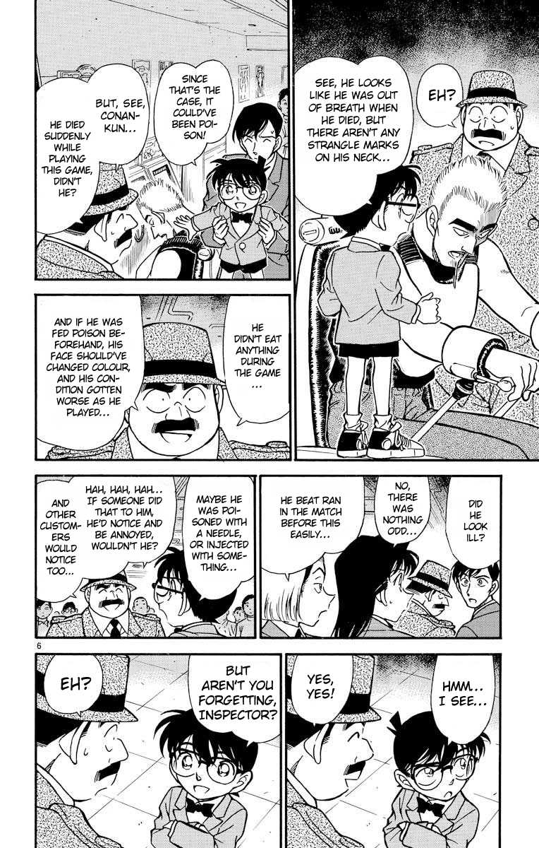Detective Conan Chapter 271 page 7 - Chapter 271: TTX...