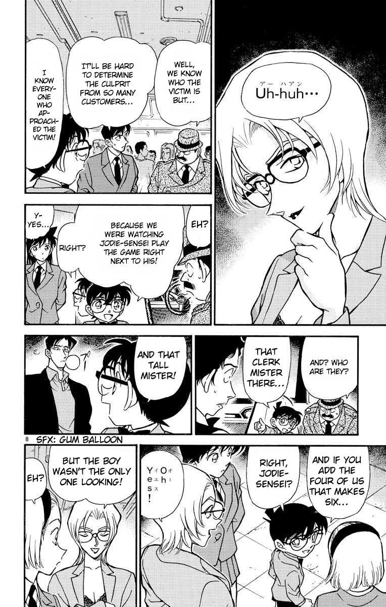 Detective Conan Chapter 271 page 9 - Chapter 271: TTX...