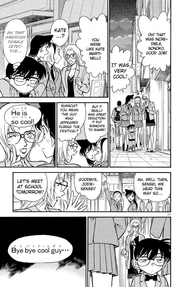 Detective Conan Chapter 272 page 18 - Chapter 272: Game Over