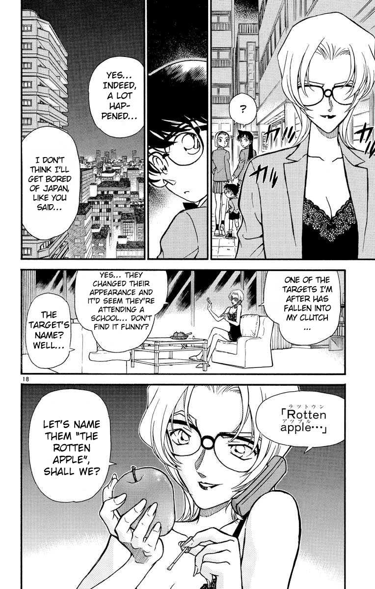 Detective Conan Chapter 272 page 19 - Chapter 272: Game Over