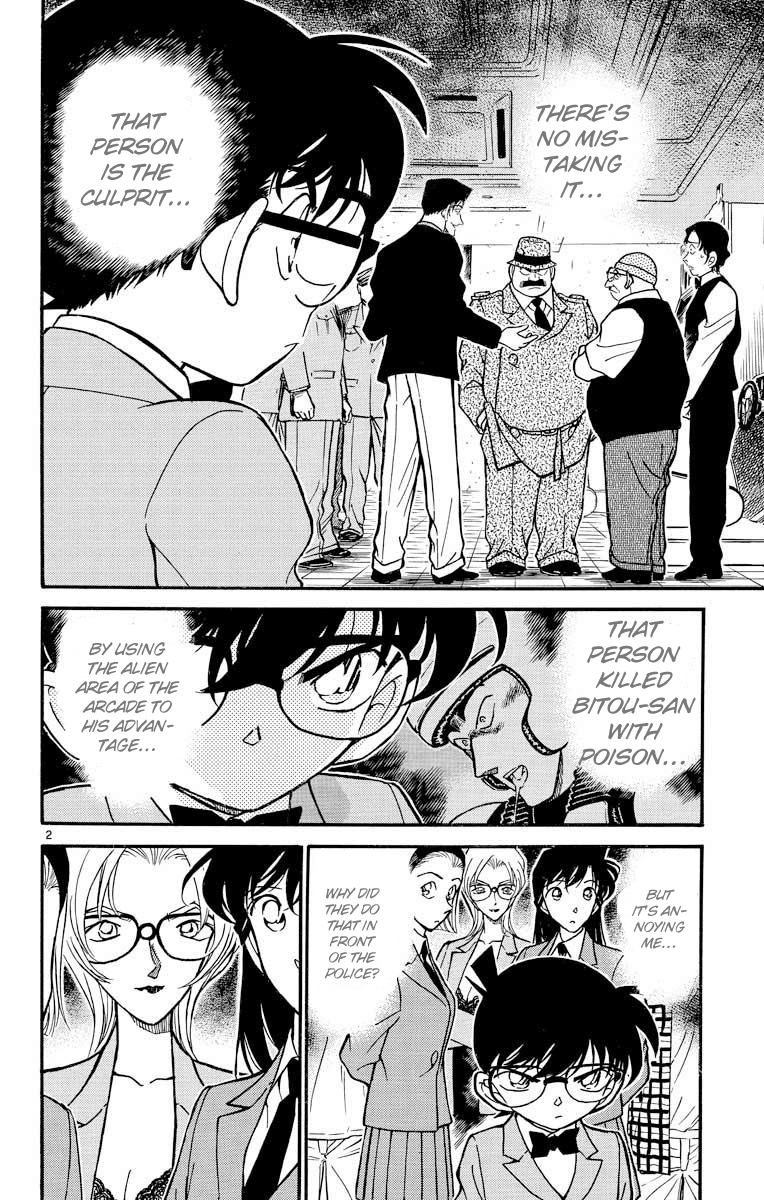 Detective Conan Chapter 272 page 3 - Chapter 272: Game Over