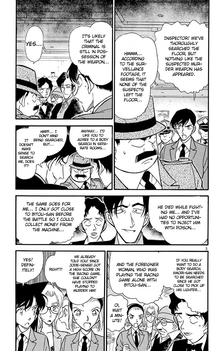Detective Conan Chapter 272 page 4 - Chapter 272: Game Over
