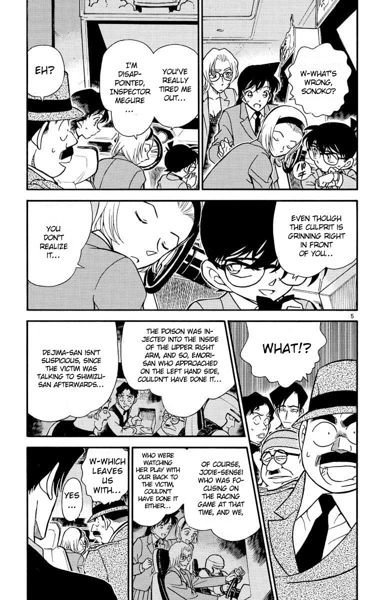 Detective Conan Chapter 272 page 6 - Chapter 272: Game Over