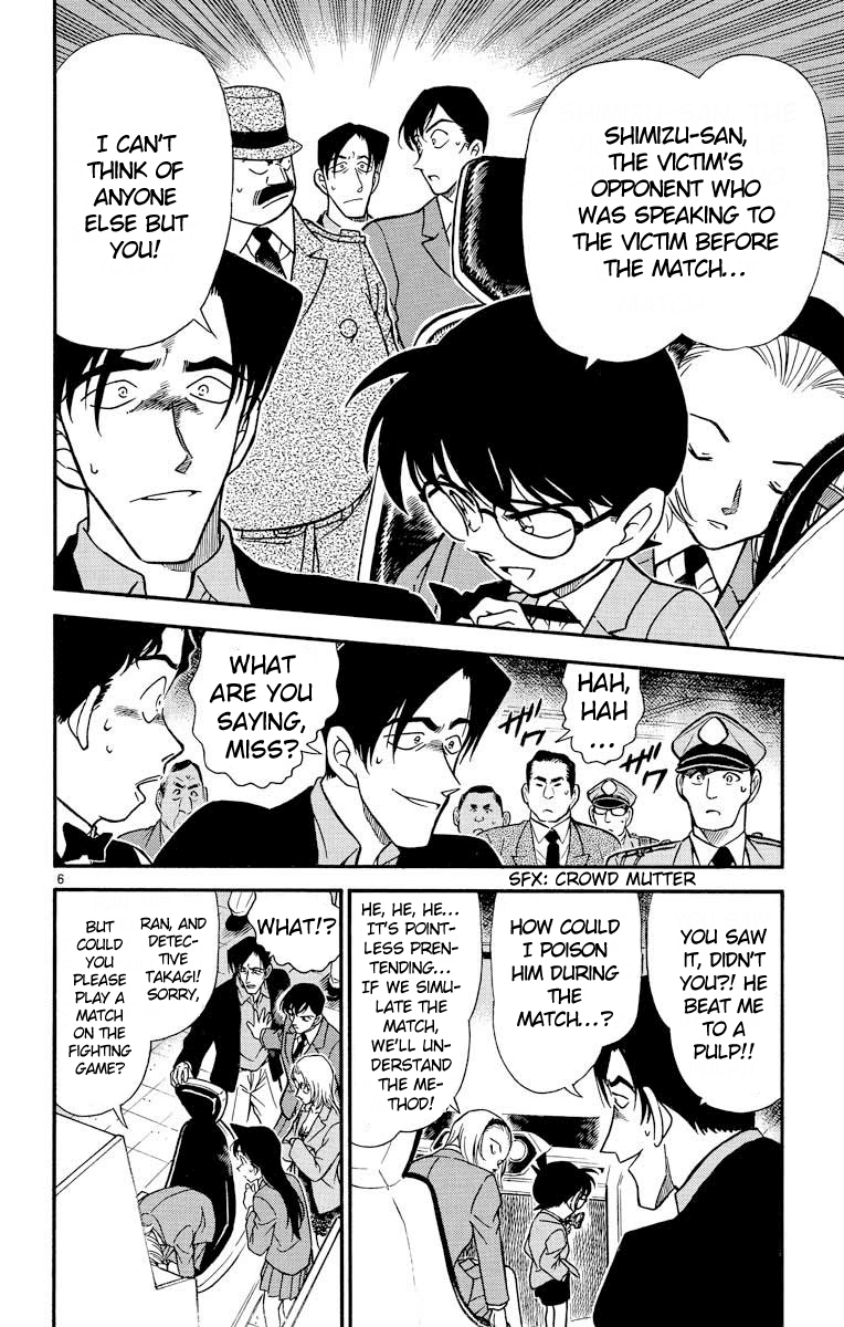 Detective Conan Chapter 272 page 7 - Chapter 272: Game Over