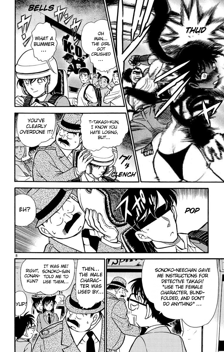 Detective Conan Chapter 272 page 9 - Chapter 272: Game Over