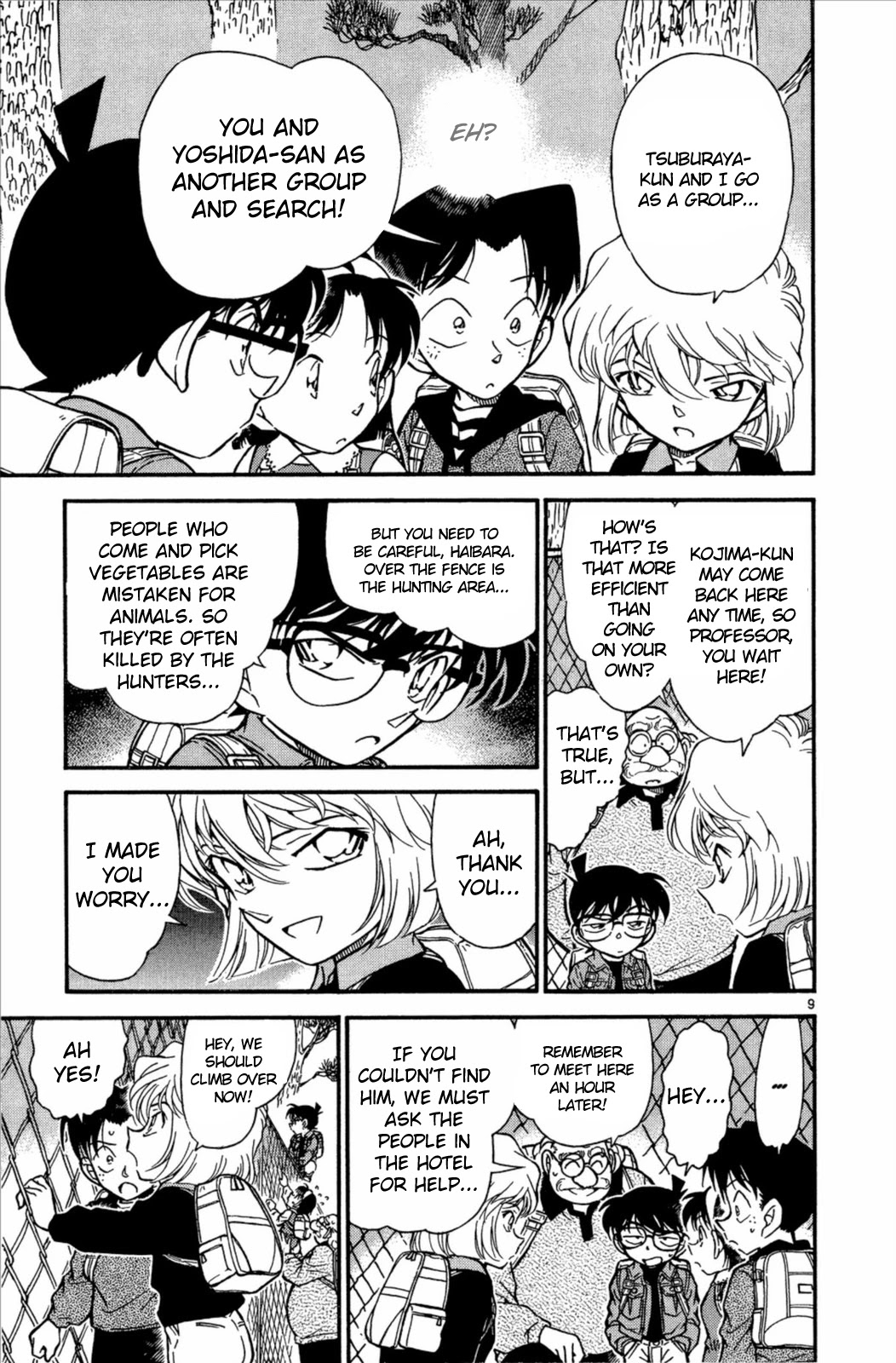 Detective Conan Chapter 273 page 10 - Chapter 273: Enemies on the Same Boat