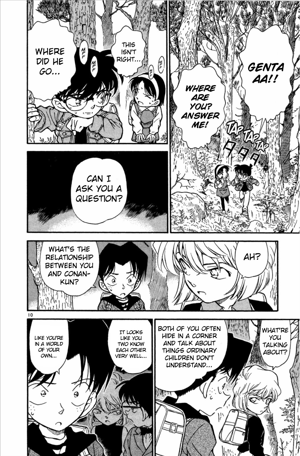 Detective Conan Chapter 273 page 11 - Chapter 273: Enemies on the Same Boat