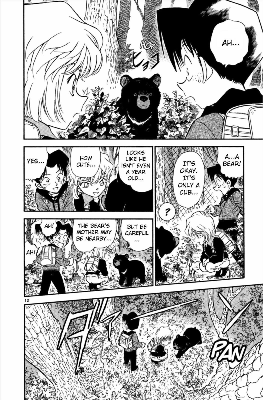 Detective Conan Chapter 273 page 13 - Chapter 273: Enemies on the Same Boat