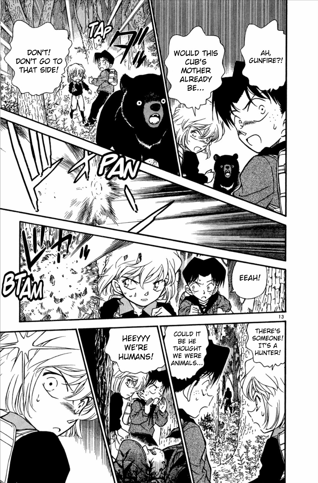 Detective Conan Chapter 273 page 14 - Chapter 273: Enemies on the Same Boat