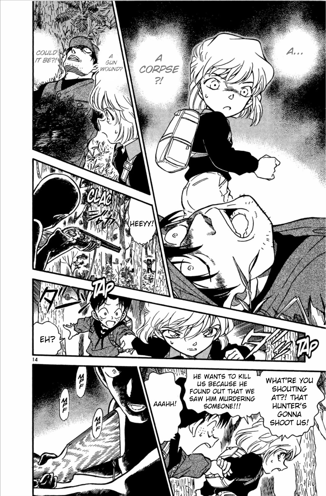 Detective Conan Chapter 273 page 15 - Chapter 273: Enemies on the Same Boat
