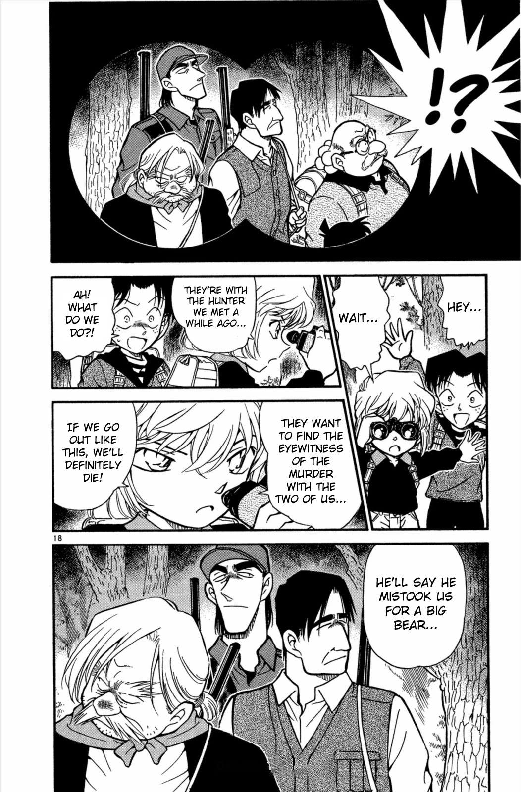 Detective Conan Chapter 273 page 19 - Chapter 273: Enemies on the Same Boat