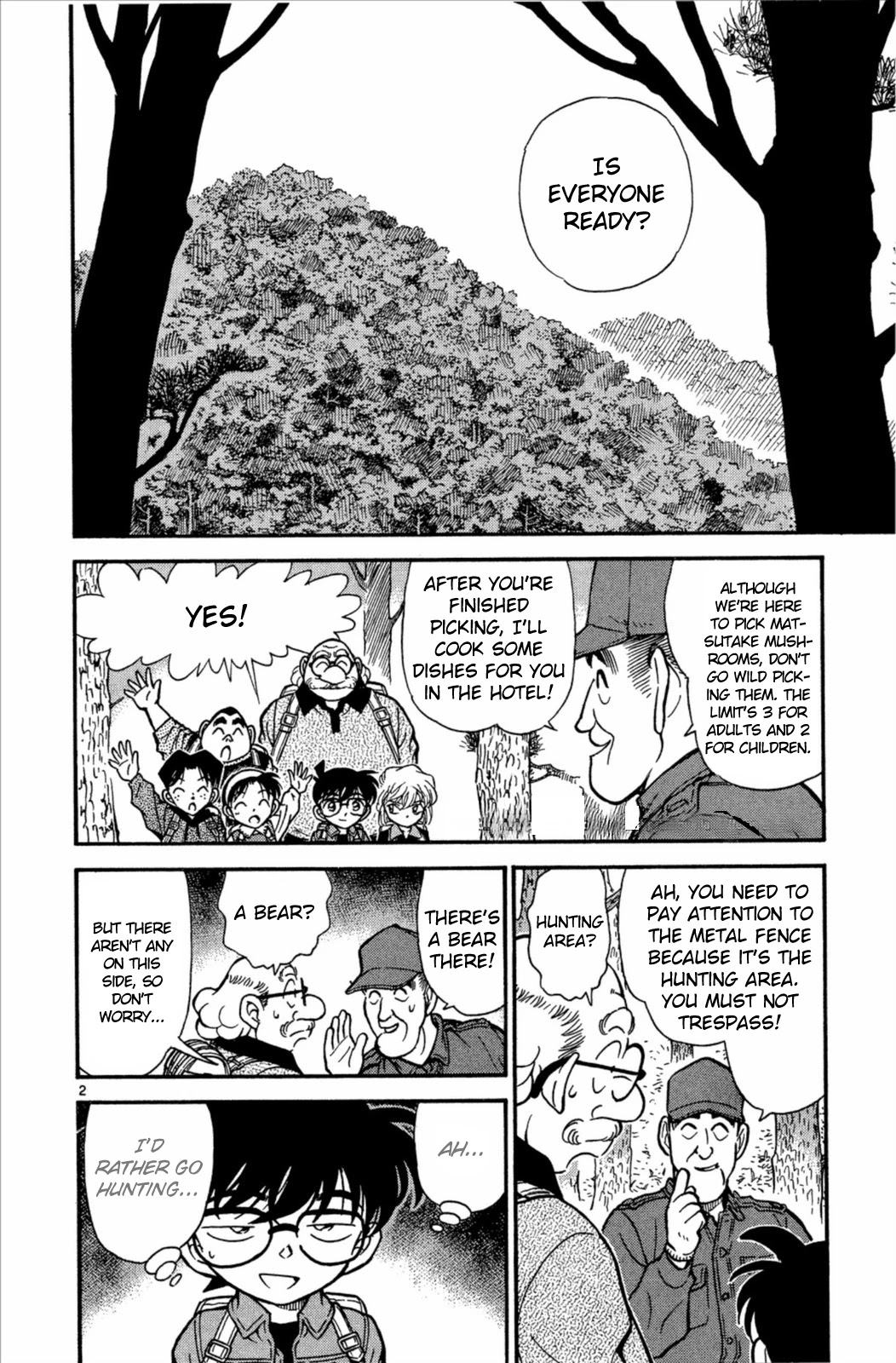Detective Conan Chapter 273 page 3 - Chapter 273: Enemies on the Same Boat