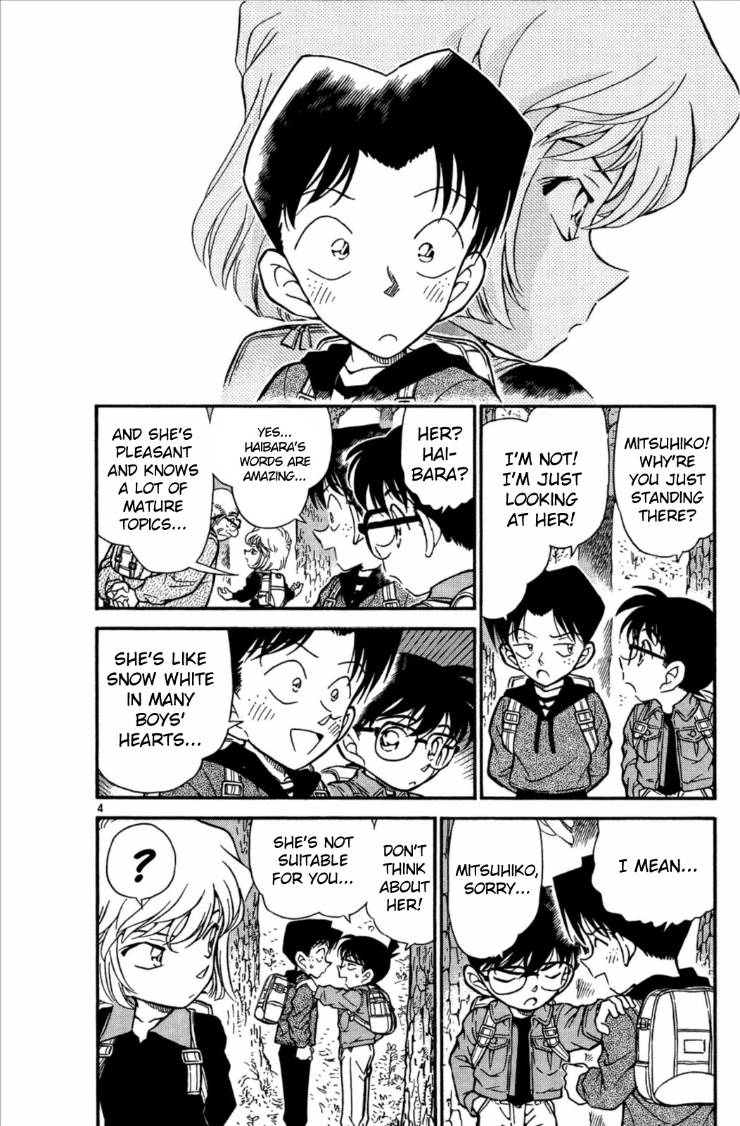 Detective Conan Chapter 273 page 5 - Chapter 273: Enemies on the Same Boat