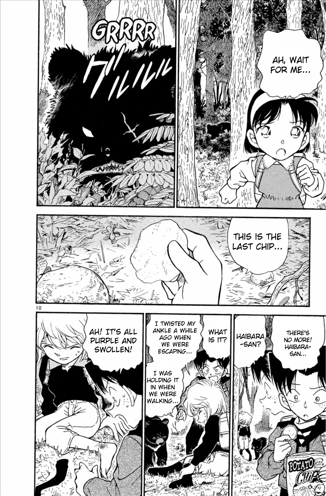Detective Conan Chapter 274 page 11 - Chapter 274: The Shrunken Target